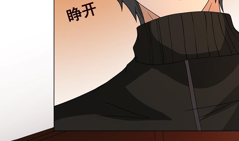 第179话 炎发灼眼的女武神23