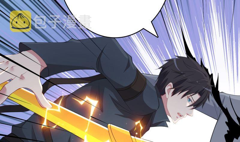 第407话 无间道 眠46
