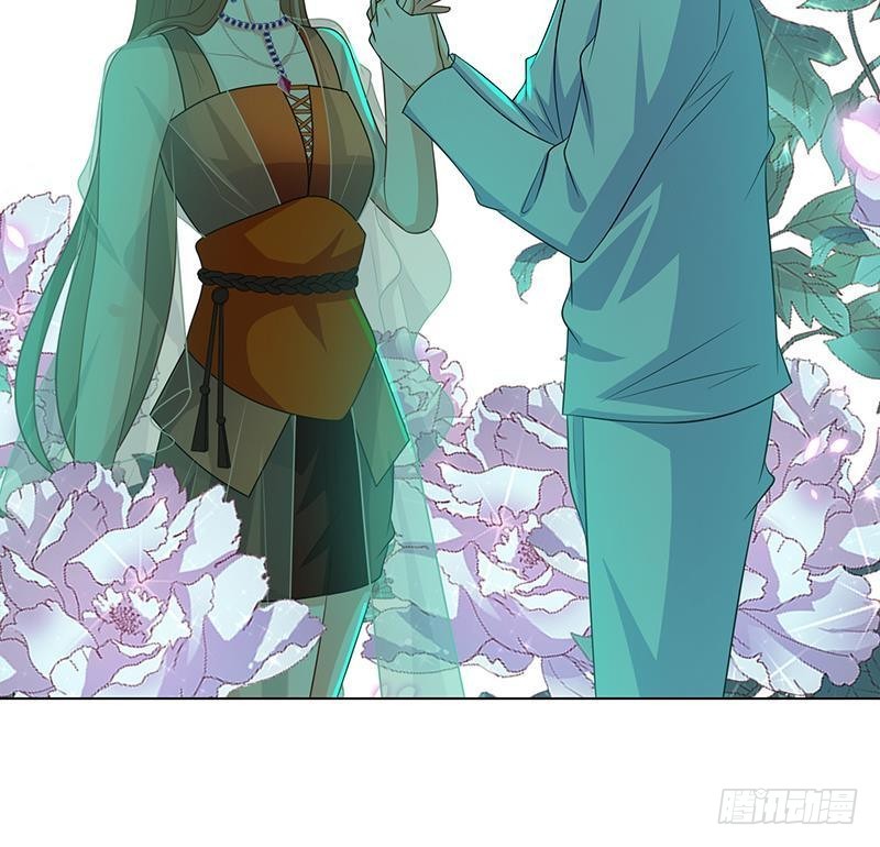 第250话 克隆人42