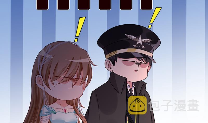 第334话 爱情凡尔赛33