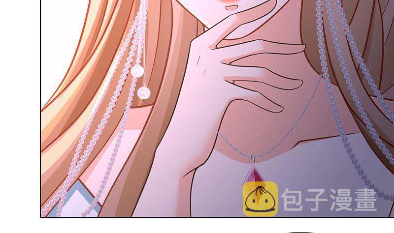第330话 富婆快乐爽17