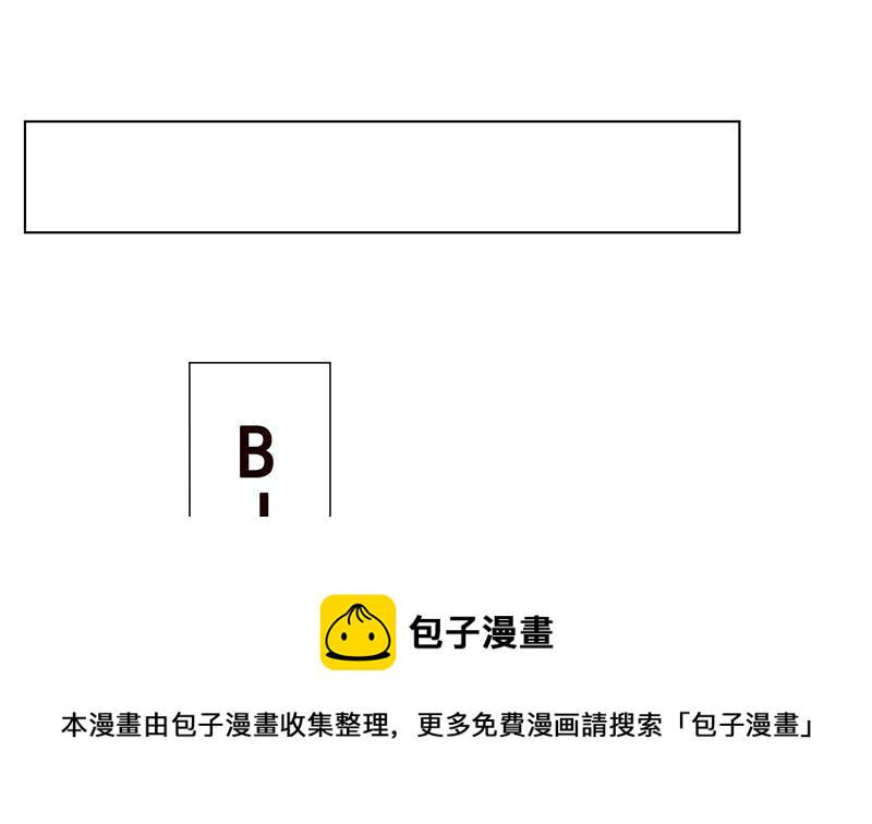 第137话 你就让我看这个16