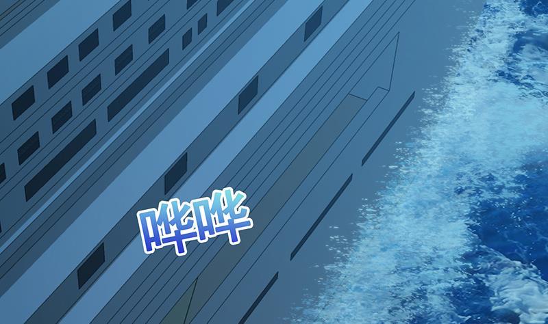 第280话 你就在此处不要走动72