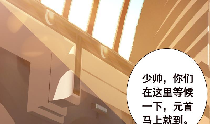 第324话 三个女人一台戏18