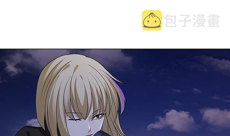 第253话 你是猪吗34