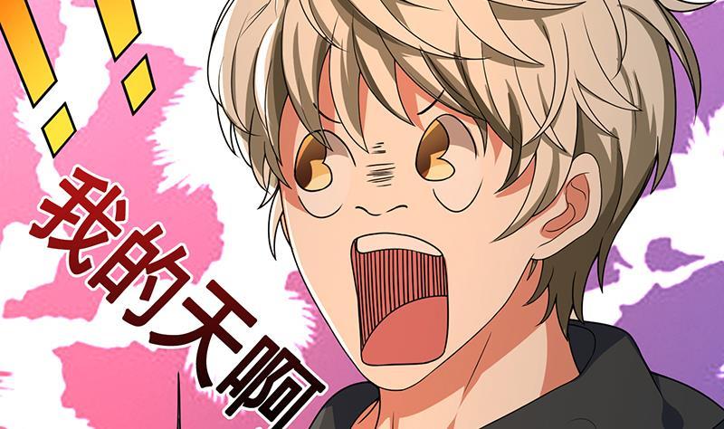 第194话 智者与傻子31
