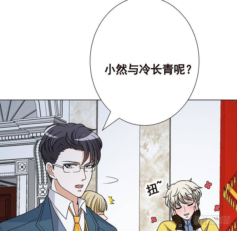 第356话 好消息和坏消息38