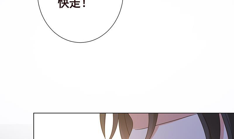 第335话 精神链接70