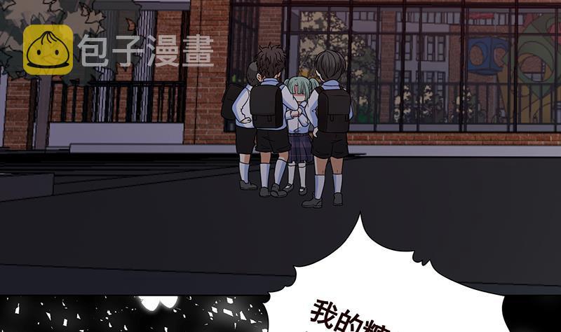 第272话 二妈？29