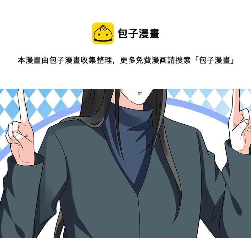 第151话 让你成灰满天飞14