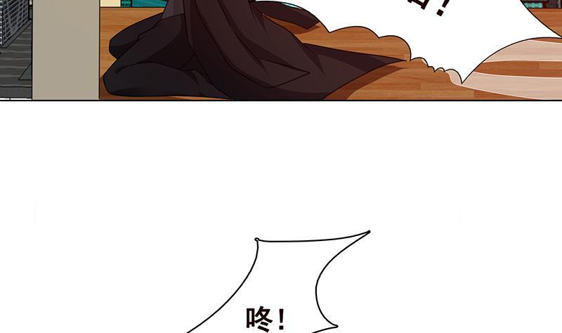 第212话 全城屍变60