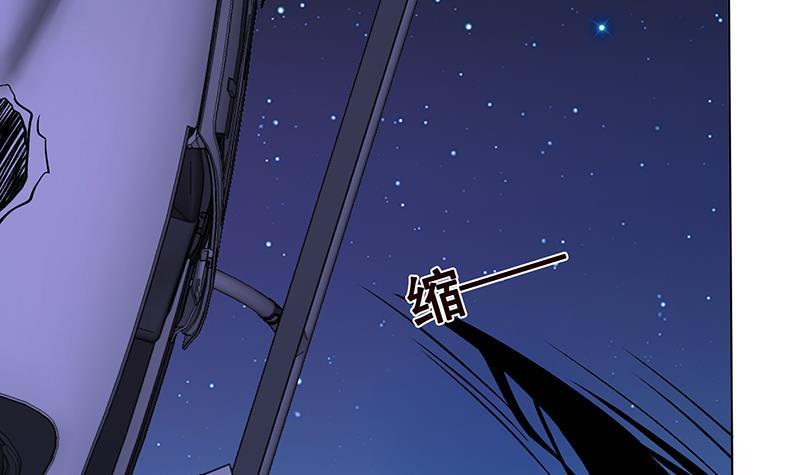 第164话 她，只能是我的48
