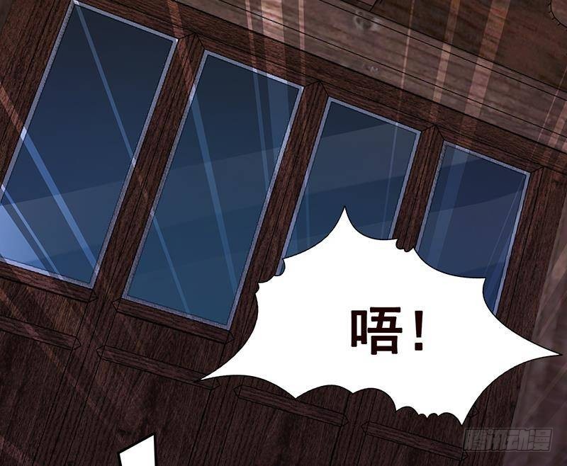 第358话 你压着我头发了22