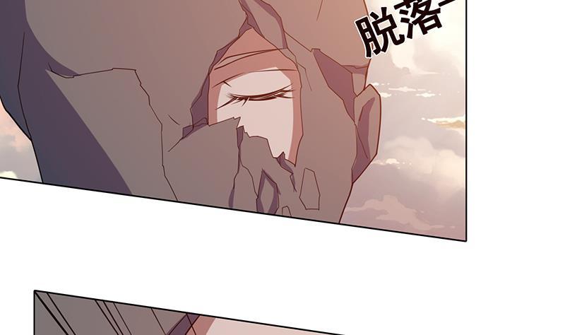 第124话 以势破力35