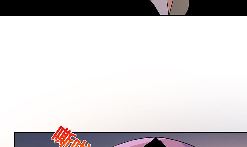 第241话 食人树55