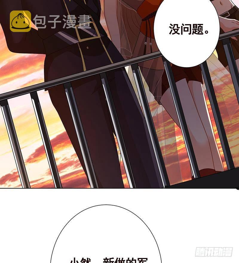 第322话 除了自己，谁也不值得信任59