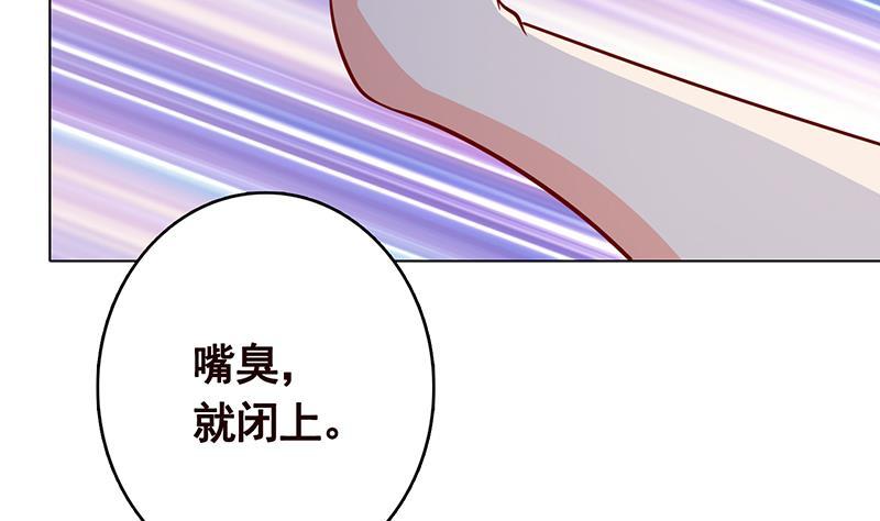 第289话 起死回生8