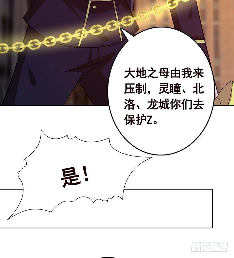 第273话 嫂子好，好大28