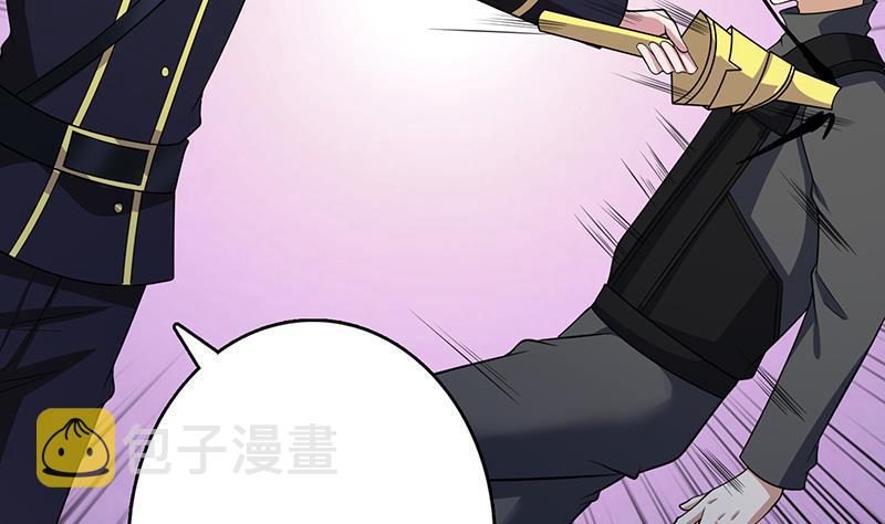 第304话 血养46