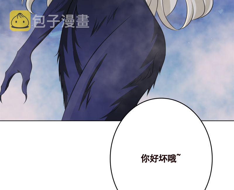 第415话 爆炸就是艺术28