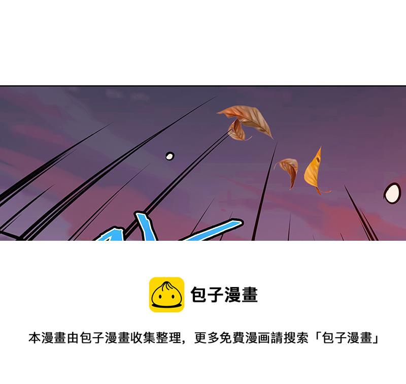 第170话 打针55