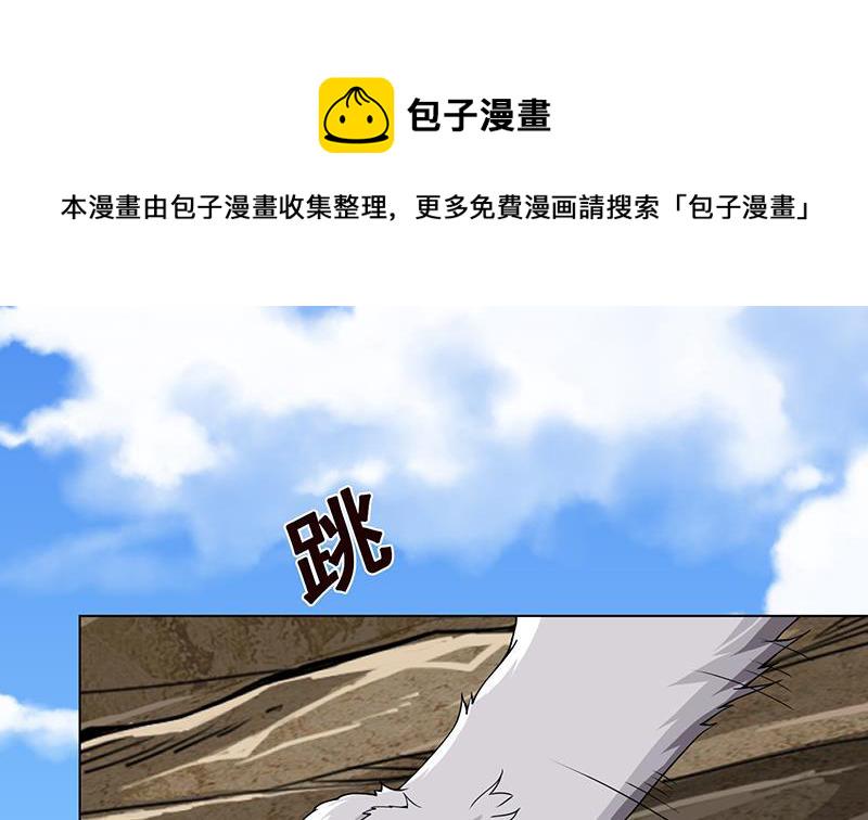 第158话 逆行者49