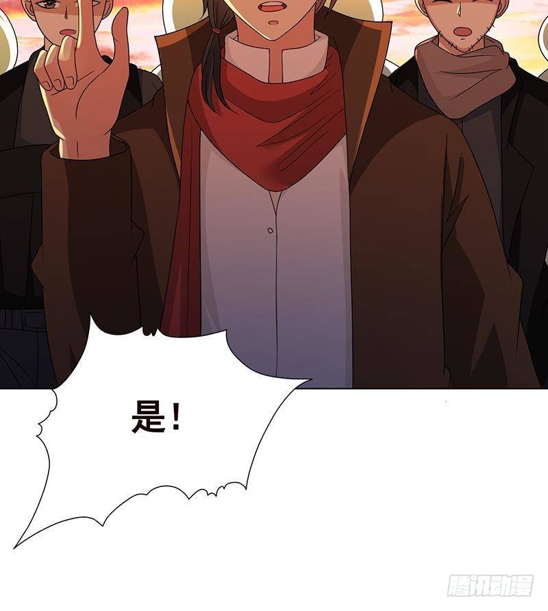 第320话 卒子的价值24