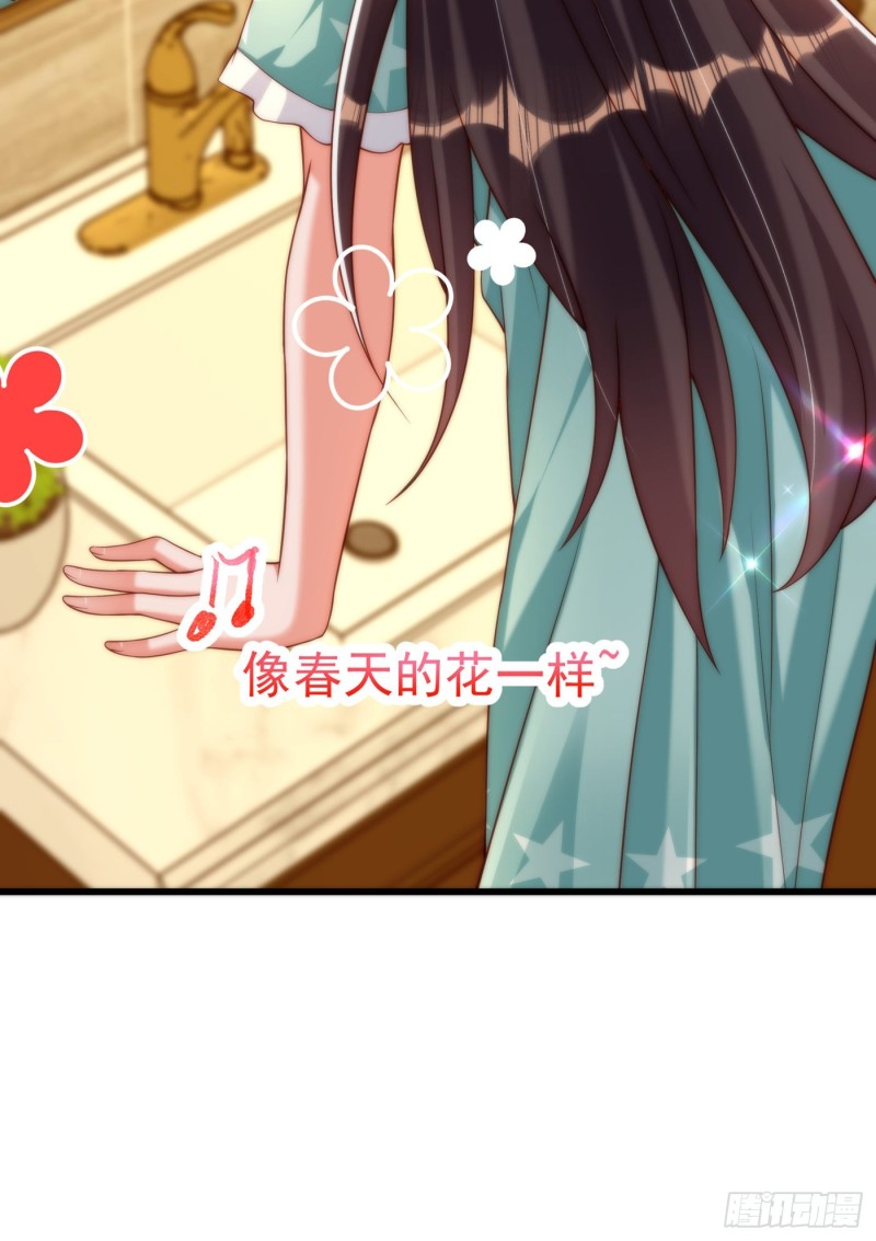 第205话 你手上的伤……11