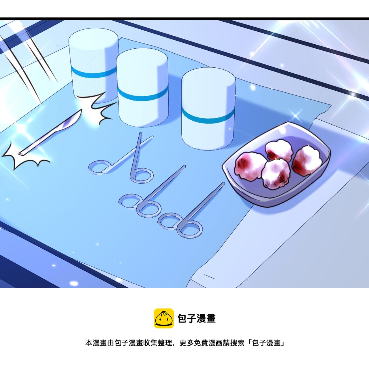第316话 算他走运96