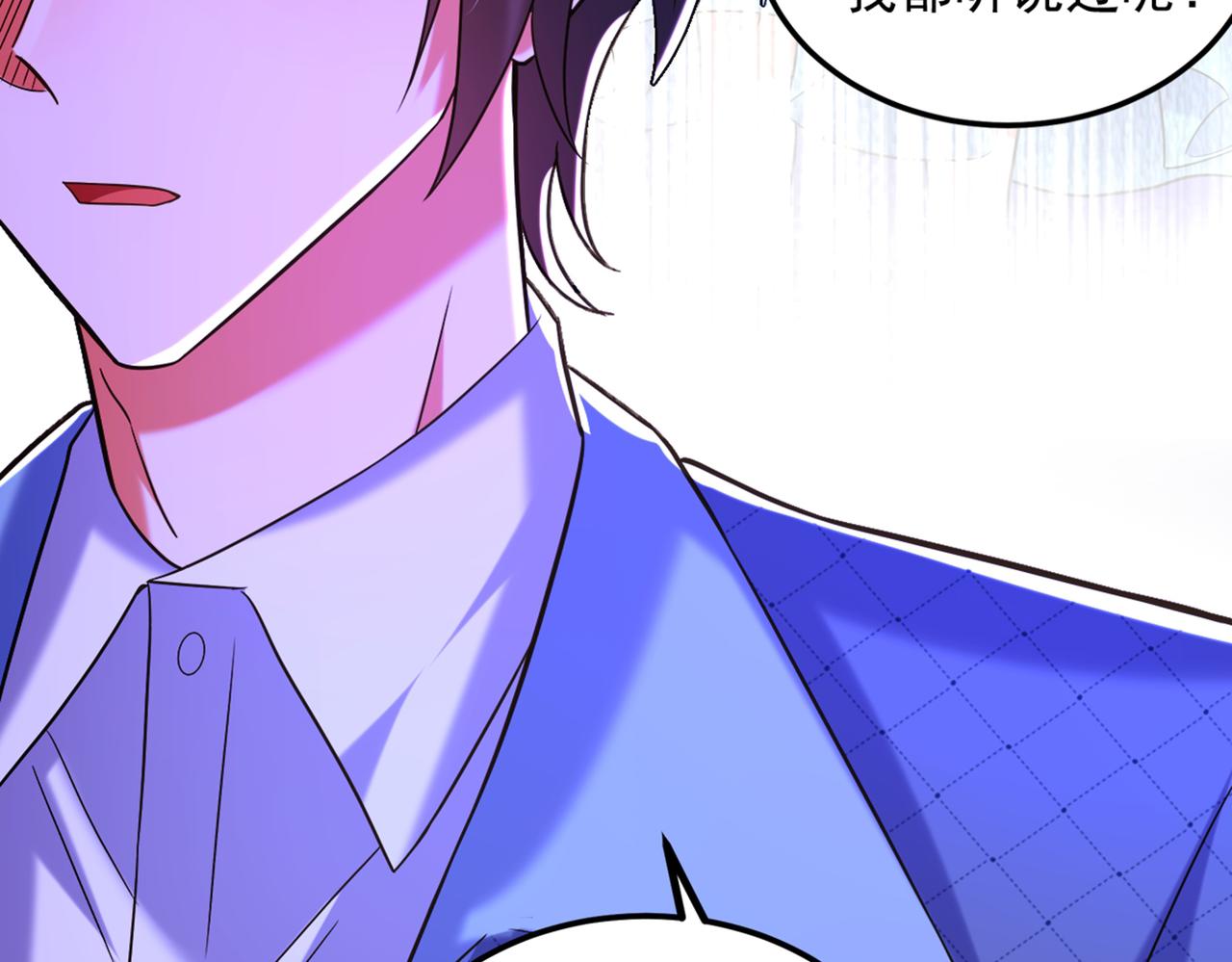 第280话 你这个钢铁直男！54