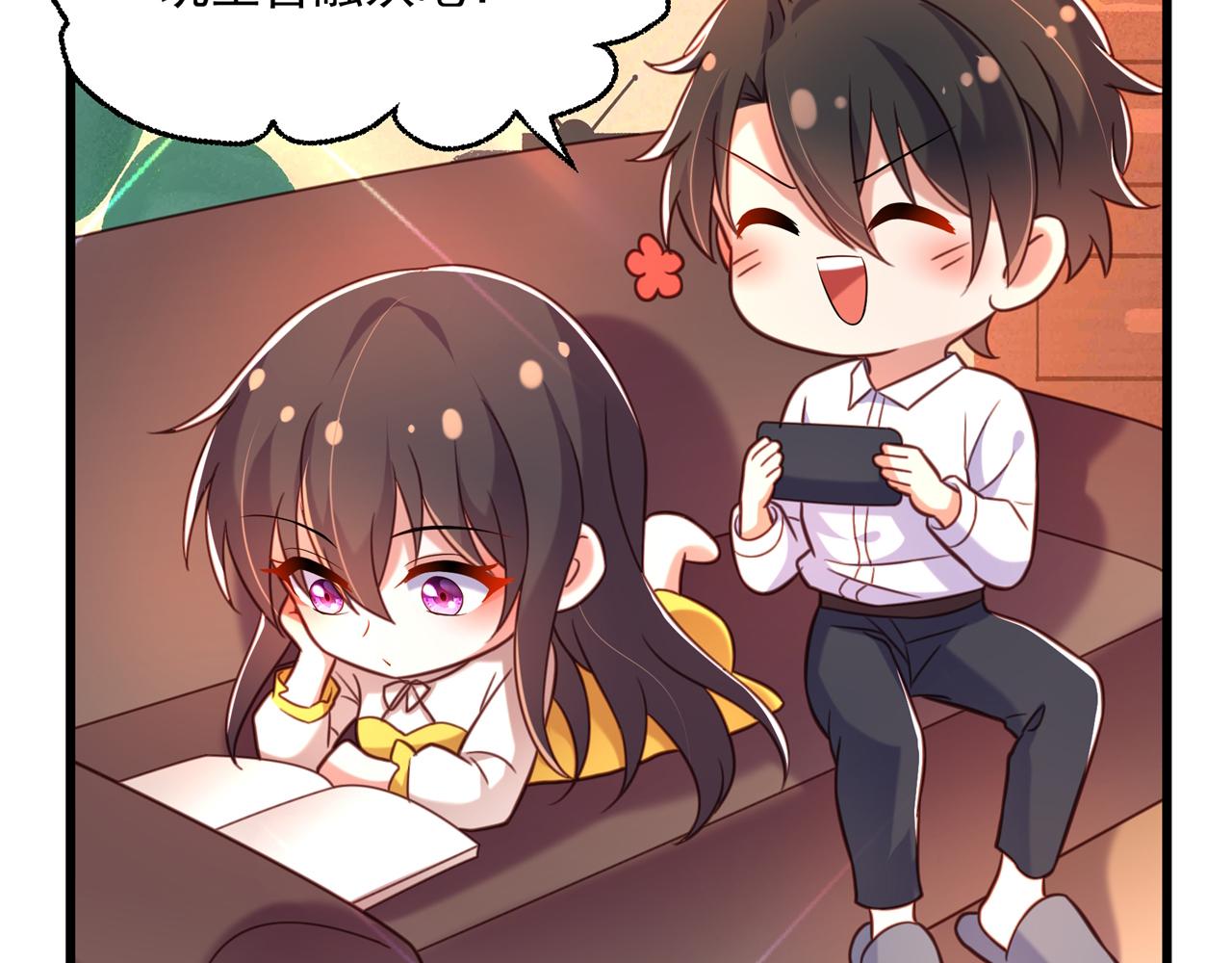第295话 萌宝失踪了？!167