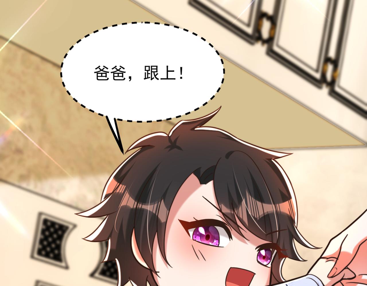 第287话 留在这，好吗122