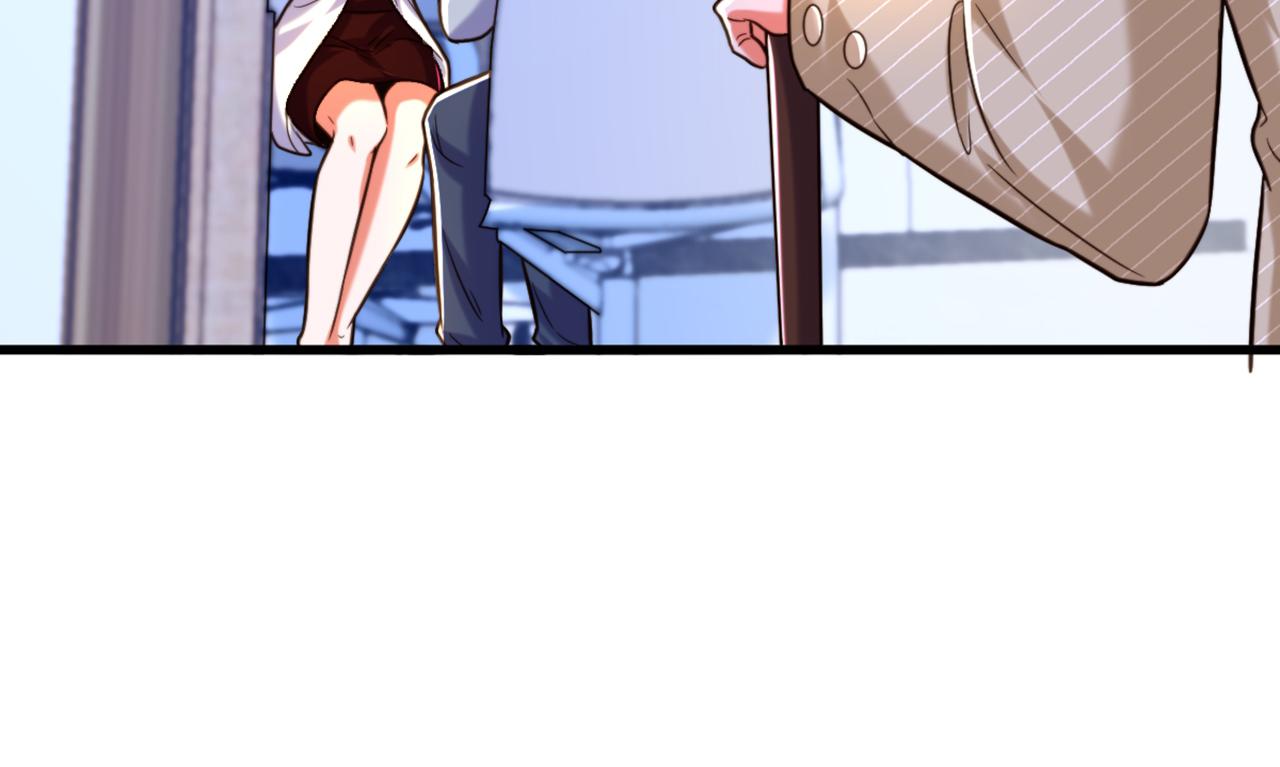 第294话 我们在哪里见过？19