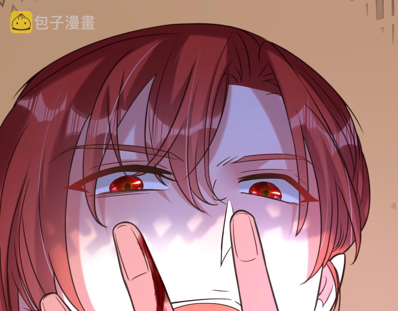 第334话 她在调查我了？123