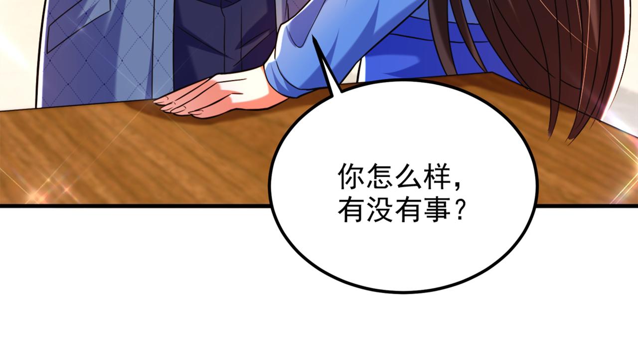 第276话 屍体不见了？！55