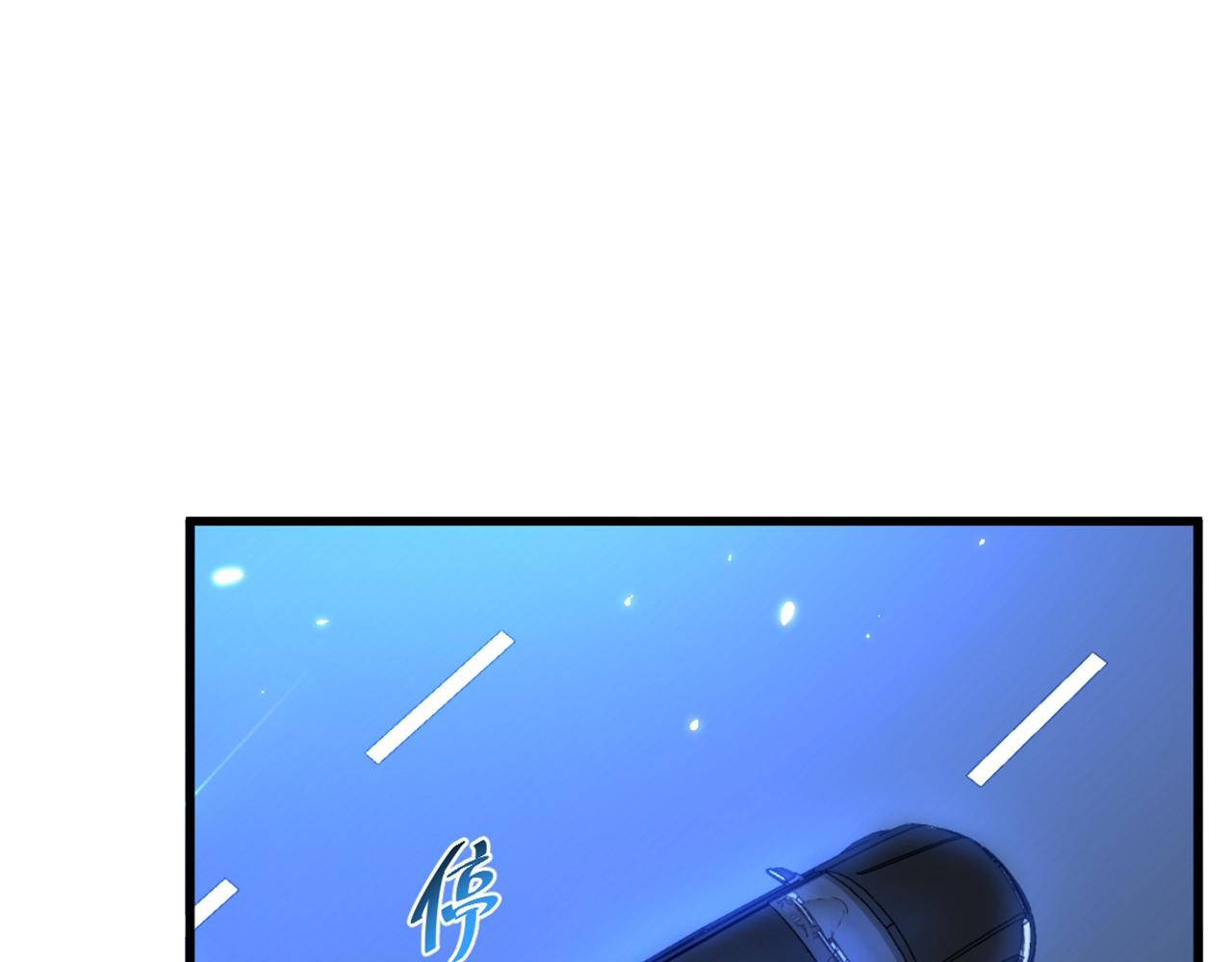 第299话 脸……还痛吗？68
