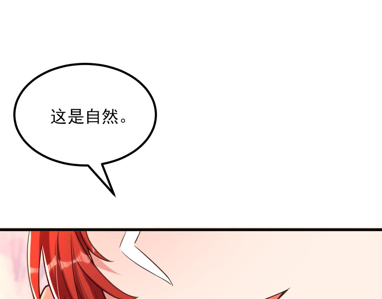 第349话 她似乎…很难过33