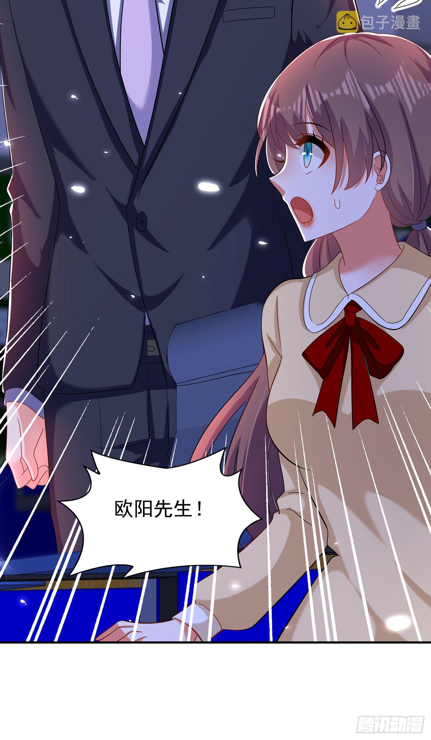 第150话 你怎麽在这里？16