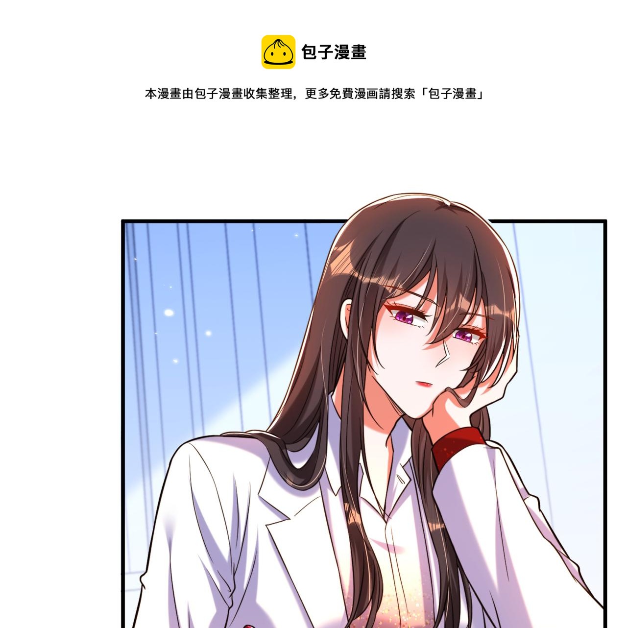 第308话 身体检查~76