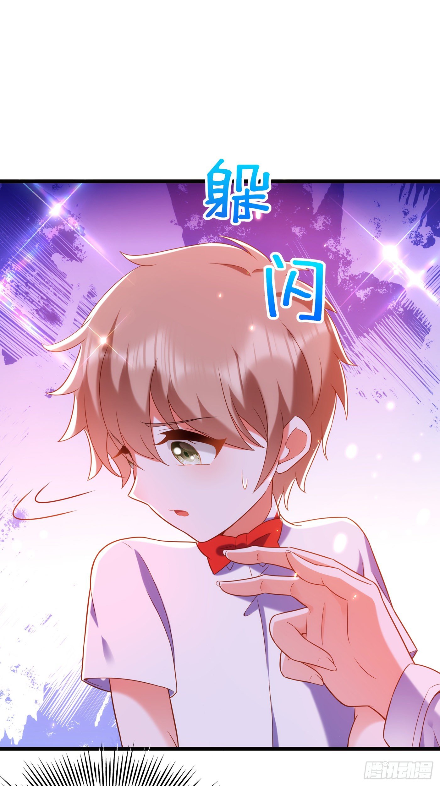 第152话 他没病23
