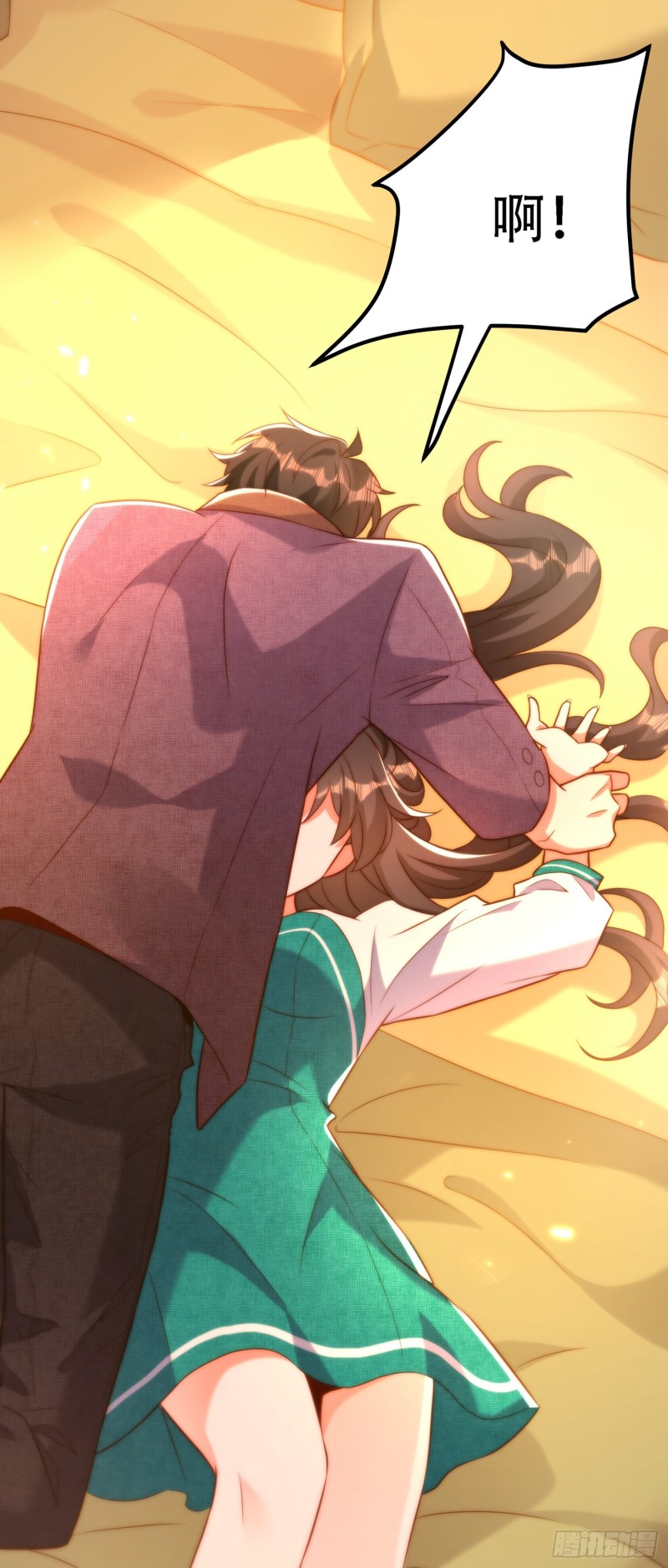 第210话 素儿…对不起2