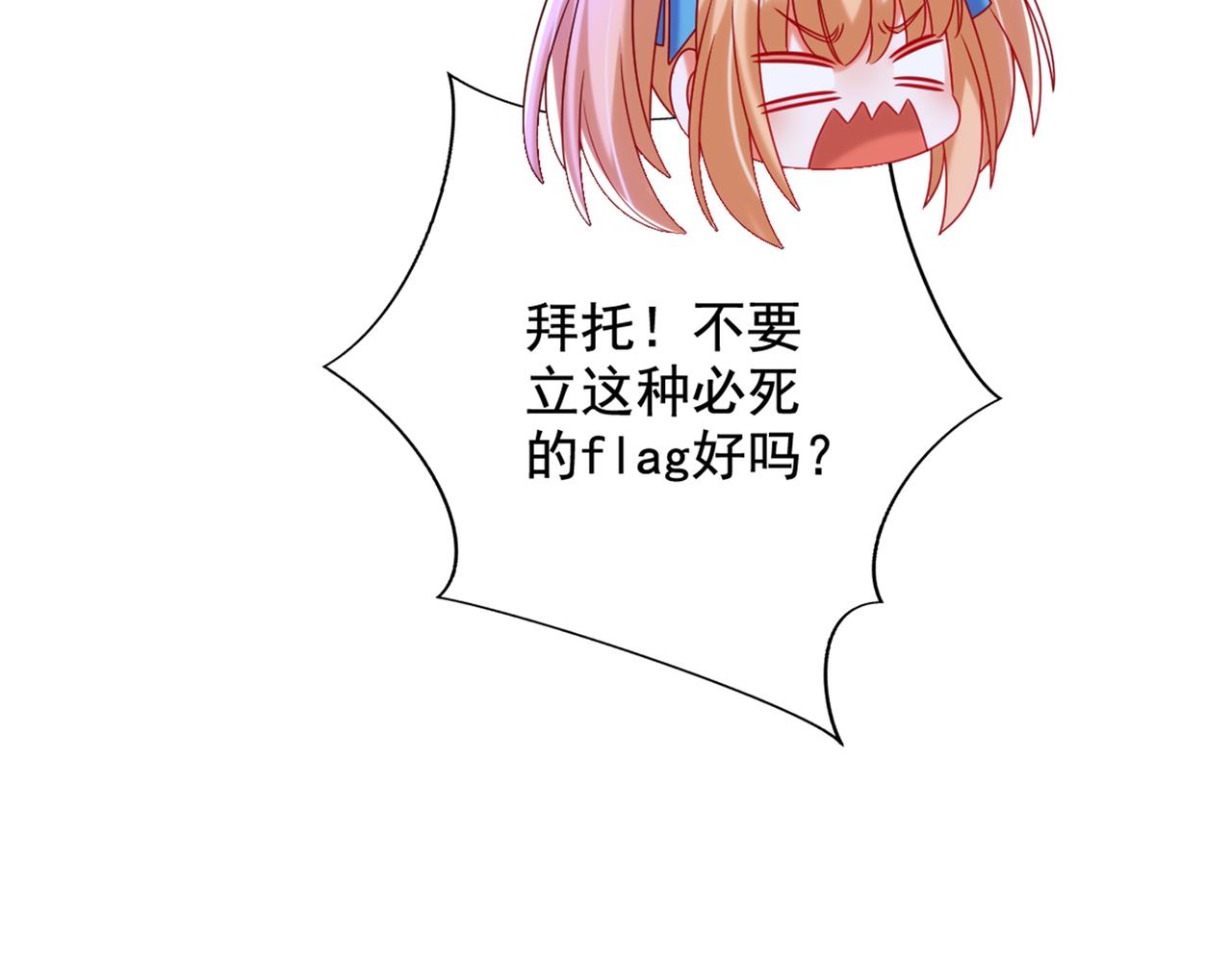 第282话 一起面对126