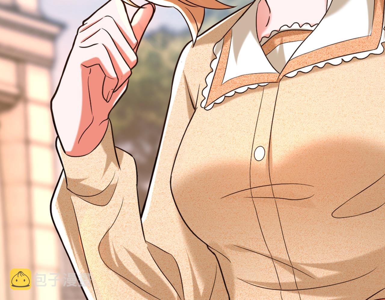 第290话 患者人间蒸发了？44