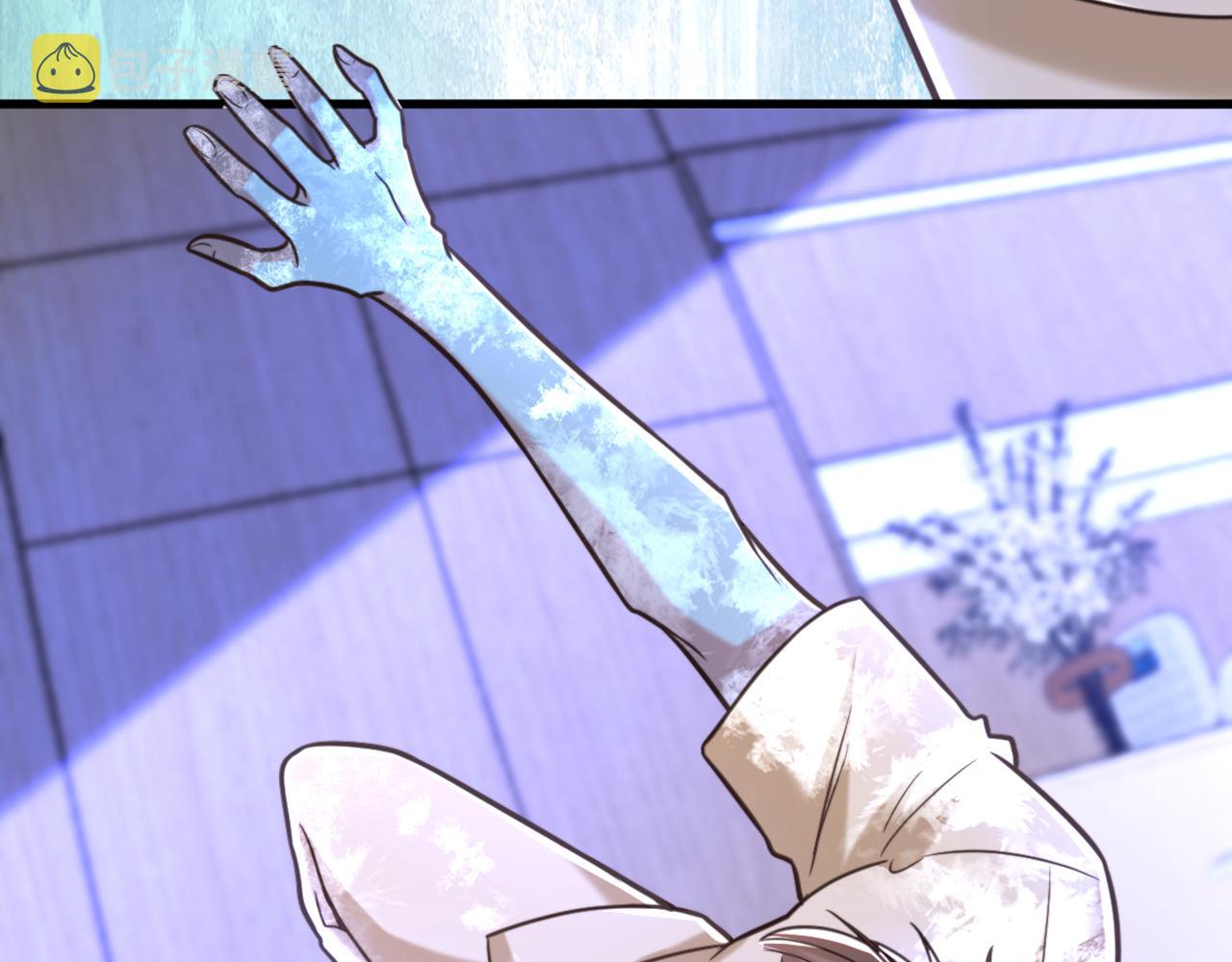 第354话 别靠近我！59