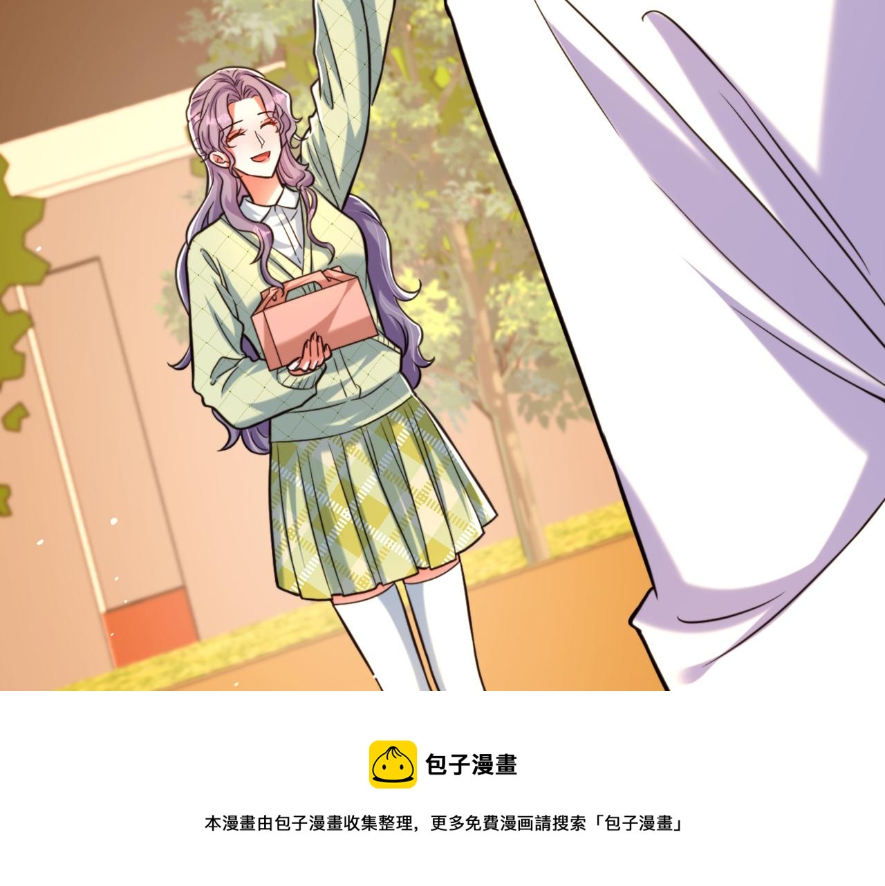 第311话 萧教授，我好害怕啊16