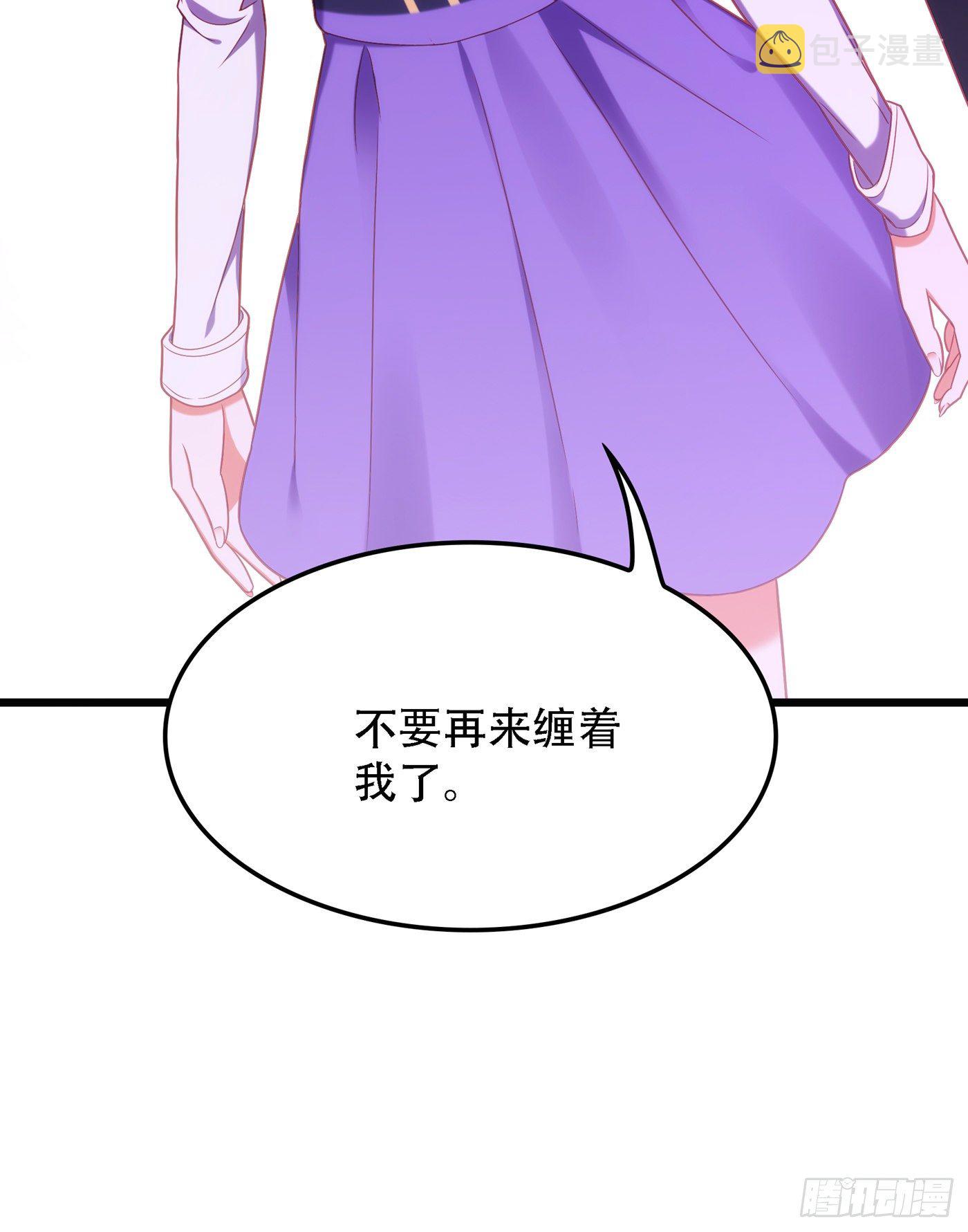 第166话 给你最好的照顾46