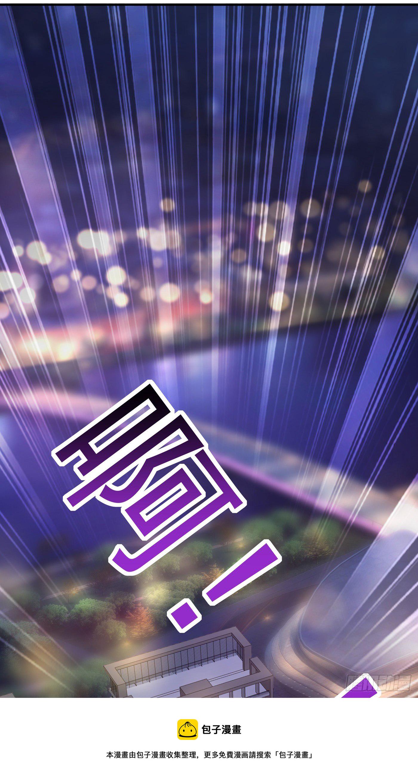 第90话 人若犯我，我必报之！36
