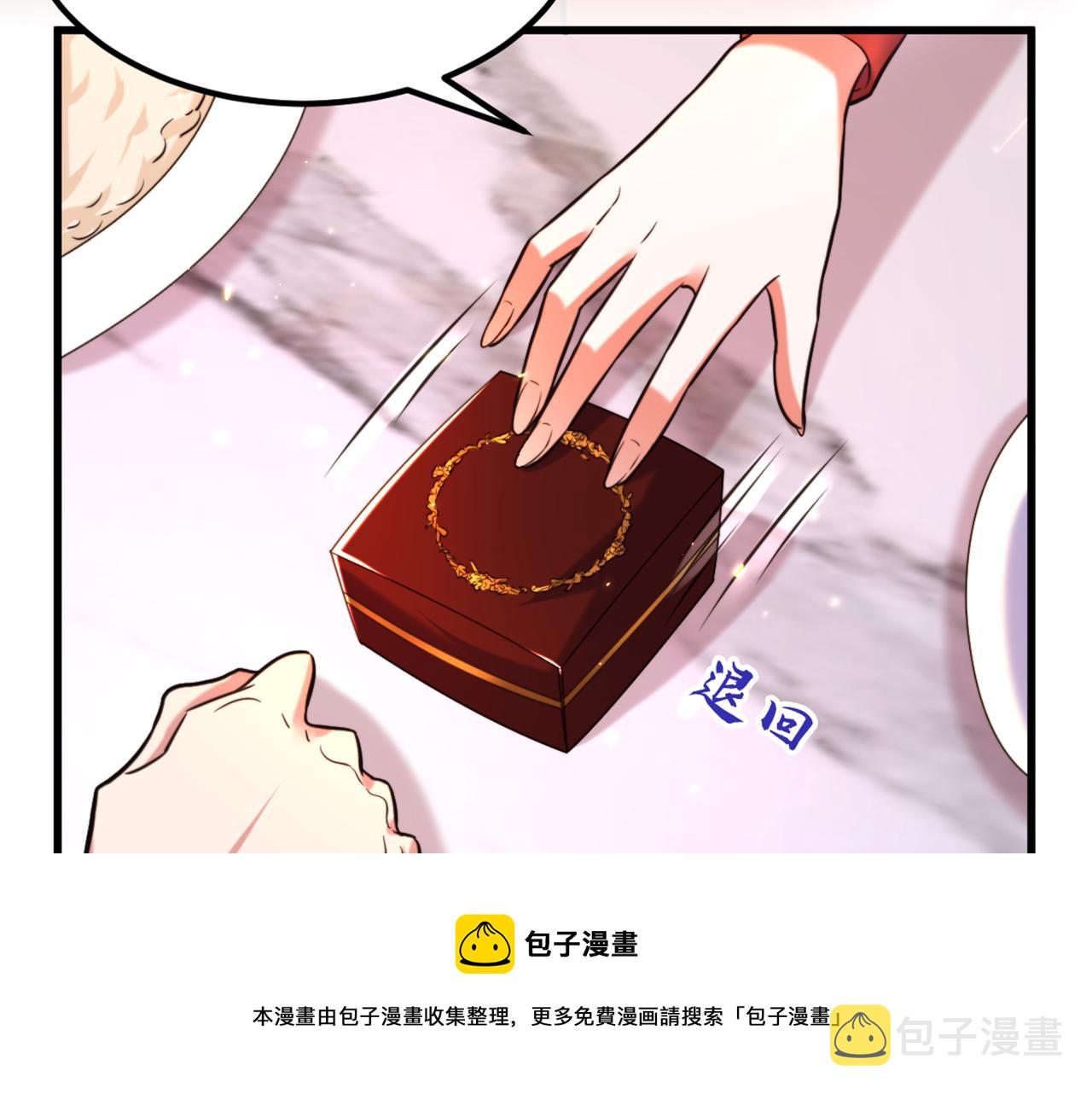 第318话 我不想和你做朋友80