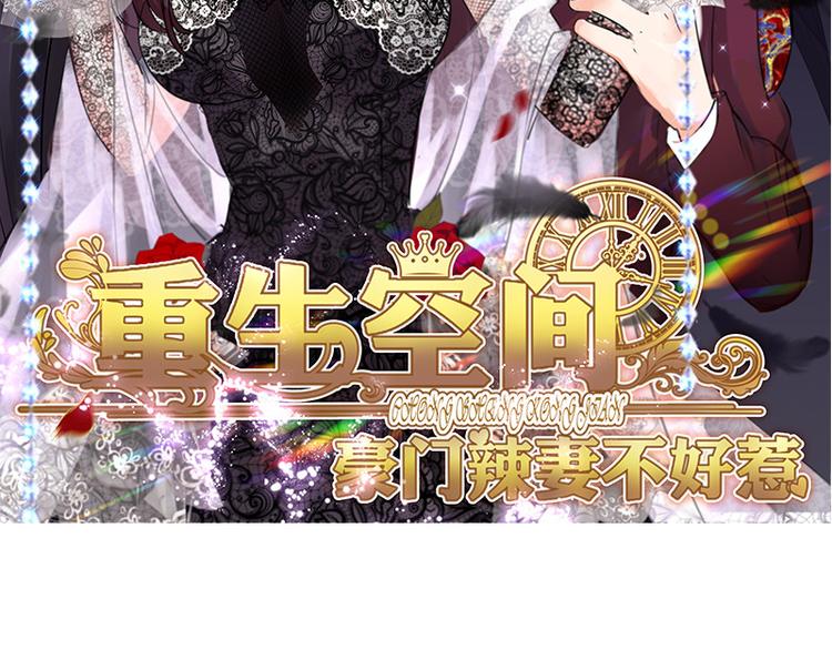 序章 2月26日正式上线1