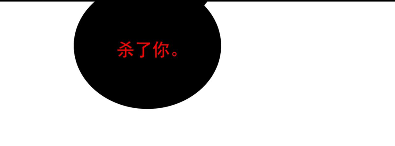 第291话 第一名是我们的！18